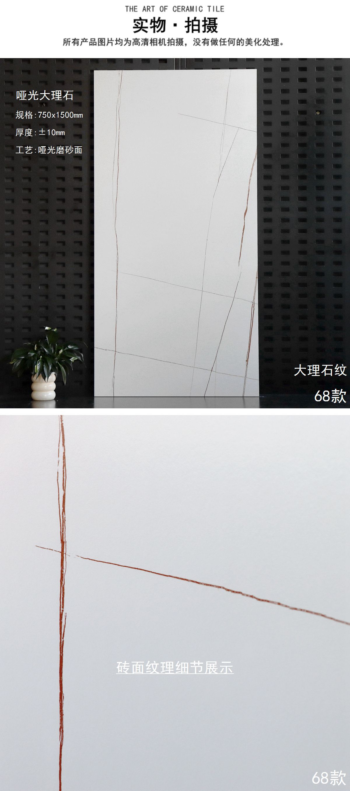 68-JTSJ 759 (4)_副本.jpg