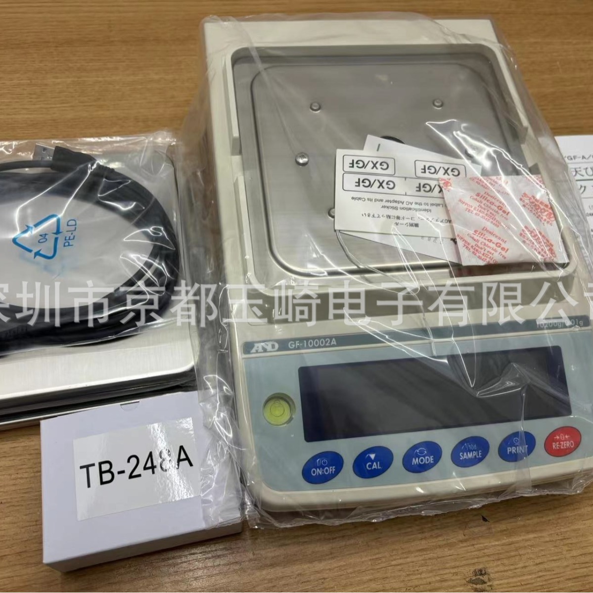 日本{玉崎}小王子  旋转盘PS-36  电子天平GF-10002A