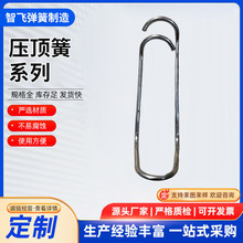 温室大棚压顶簧4分6分十字管固定卡簧大棚骨架配件大棚管卡扣