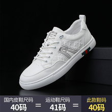 �W��վ�p�ݳ��ƾW�t�����^��ţƤ��Ь�r�г����ٴ����m���eС��Ь