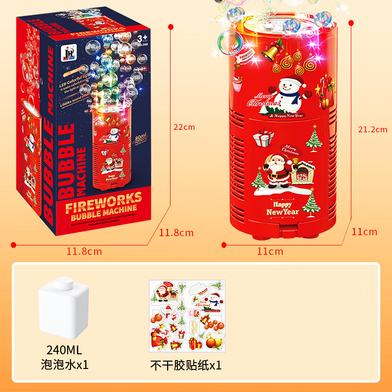 クリスマス花火バブルマシン、新年おもちゃ、光と音付き、結婚式花火、電動バブルメーカー、新年子供用おもちゃ|undefined