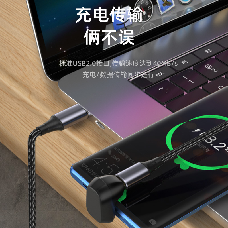 Nuevo mini adaptador en forma de U C revolución C hembra 4,0 soporte rayo 3 datos 40GB transmisión de alta velocidad función completa