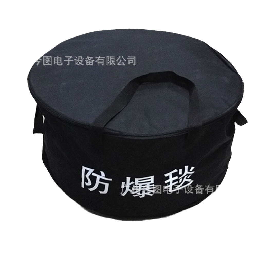 防爆毯厂家供应地铁车站火车站毯围栏防护防暴隔离防爆防护专用