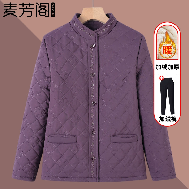 Зимняя одежда для женщин среднего и пожилого возраста, легкая куртка на хлопковой подкладке с флисовой подкладкой, большие размеры для женщин старшего возраста.