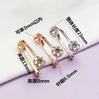 月销千件仿真平安扣翡翠扣玉石吊坠扣夹扣蜜蜡项链扣和田玉挂坠扣