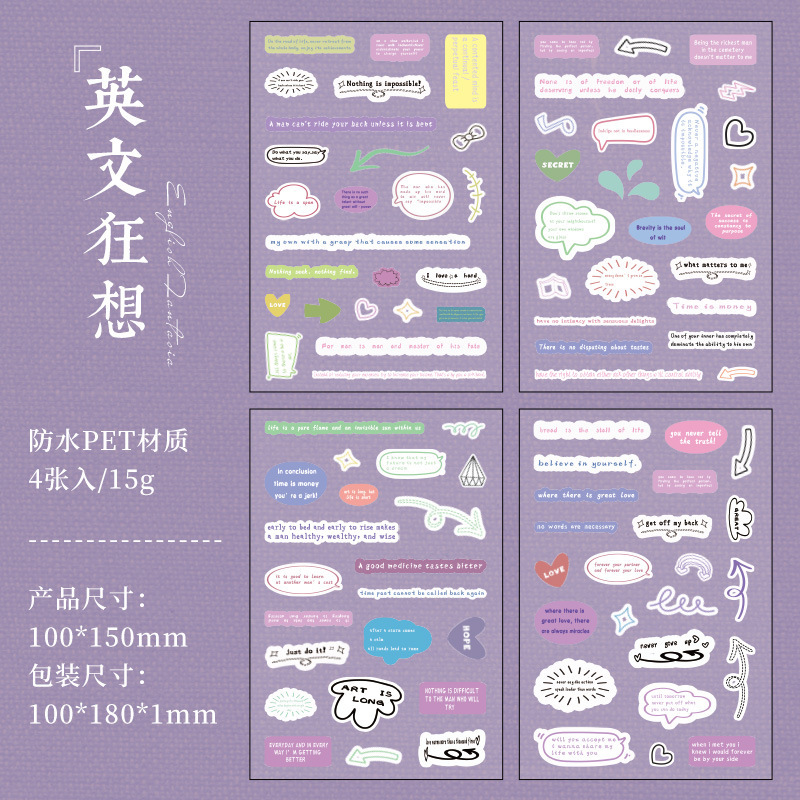 5 Rapsodia en inglés