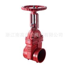 �ϲ����U�l�y Z81X-16Q �������� ܛ�ܷ� ����ʽ��ī�T�F���|