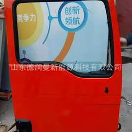 重汽豪运  车门总成 包角 前大灯 雨刷 价格图片