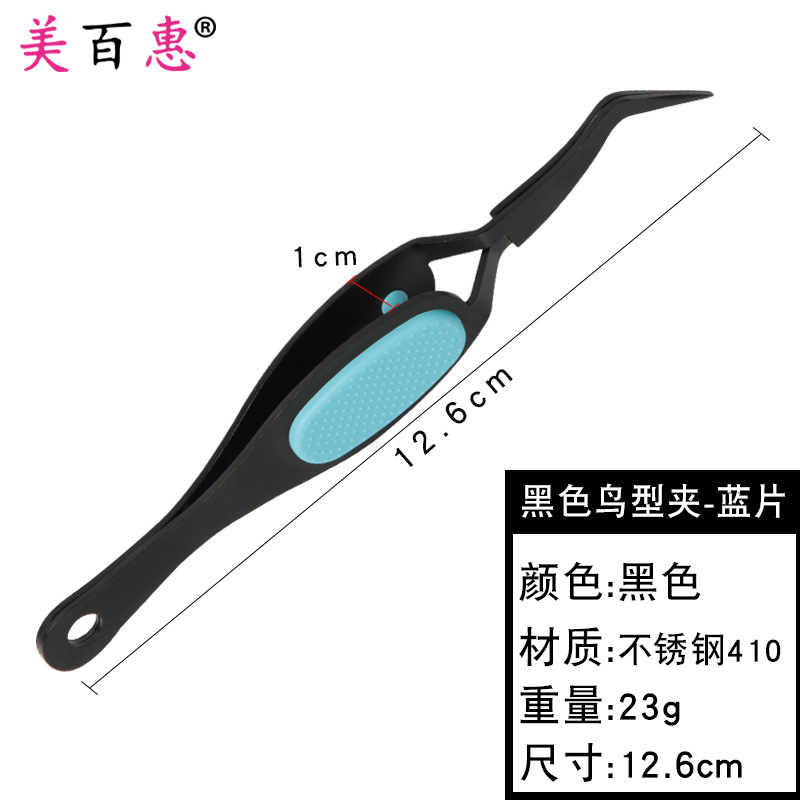 Pinzas para dar forma a las uñas extensión pinza para dar forma a las uñas Pinzas en forma de X Herramientas de manicura de uñas de fototerapia de cristal que dan forma a los alicates