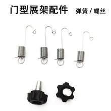 �T��չ����������ݽzͨ�÷��G����hעˮ�T����������������h