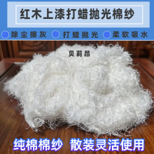 ���޼��tľ�Ҿߌ��ó��m��Ϟ����ľϞ�͌��ò��᲼�����޼�