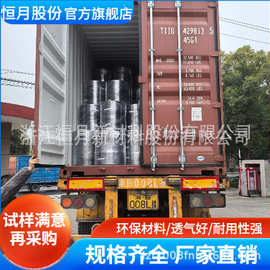 中高端 ES 亚光无纺布 口罩面料 光滑布面抗静电