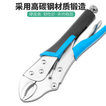 包邮大力钳C型D型钳6寸9寸11寸14寸18寸焊接钳压接方口大力钳