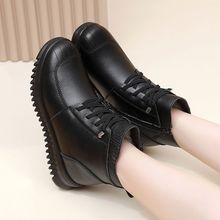 ӽqůѥƤЬ¿2025ѥƽ׷ѩѥ