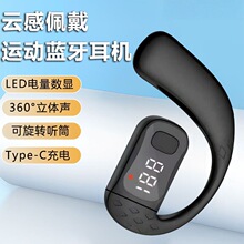 �\�ӿ�˦�����{�����C���ʽ��������@���Ҷ�ͨ��B01���@