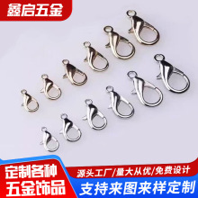 diy�Ʒ����������������B�ӿ���߿�耳׿۱�ɫ�Ͻ����r��