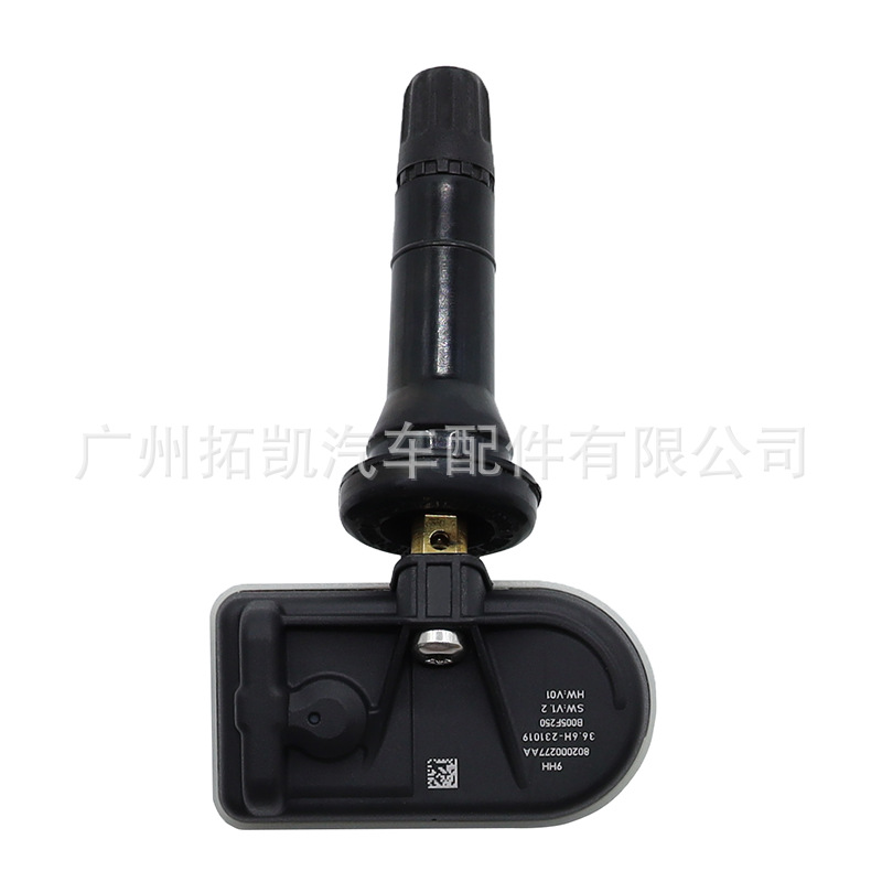 802000277AA El sensor de presión de neumáticos Chery es adecuado para las piezas de automóvil del sensor Chery Oumengda