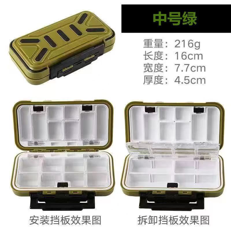 [medium green] 24-grid baffle is removable