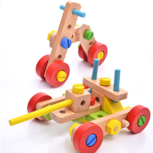 Wooden Multifunctional 70 Nut Combination Kidsren's Hands-On Disassembly Assembly Toy Baby Educational Versatile Nut Cart