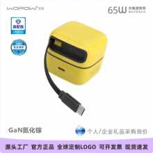 ��Ʒ�֙C�����65w����扳���^����늾��m���O���A��ƽ��Pӛ��