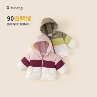 嶌�ͯ�b��ͯ��q���Ӻ����Bñ�����q������ͯ�̿�ƴɫ��q����