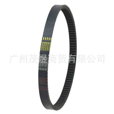 For Yamaha YAMAHA Belt