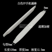 PP�o늷����������֙C�_���˰��ⲻ�P䓽��ٹPӛ����C�N��������