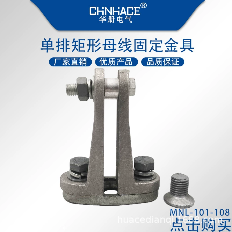 MNL-102 102 103 104-108 Внутренние высоковольтные медные и алюминиевые отверстия Вертикальные фиксированные крепления Прямые поставки
