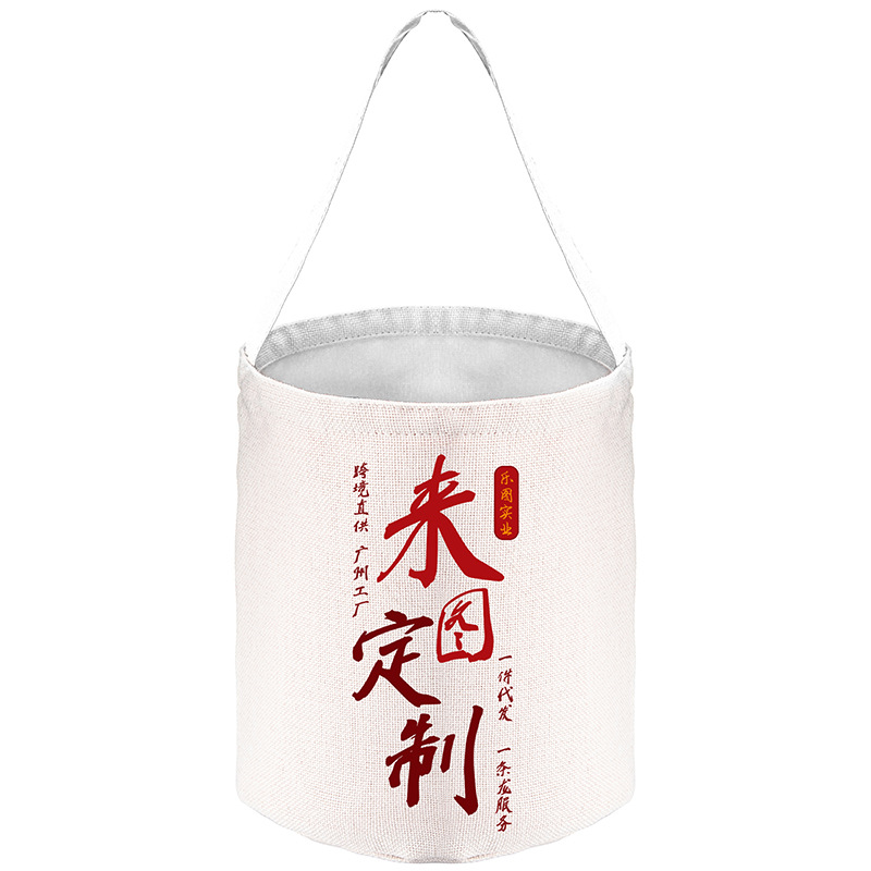 Blanco; Dibujos personalizados por lotes