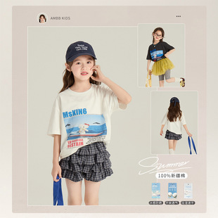 Elmo Beibei 2025 Summer Kidsren's American Kitten Short-Sleeved Girls' Ice-Sense Sunscreen T-Shirt Versatile Casual Top