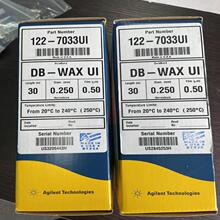 123-0364UI���݂�DB-Select 624 ���Ԛ���ɫ�V��ë����