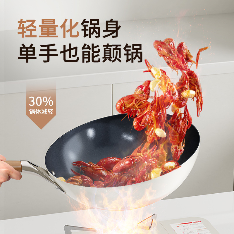 Aguas abajo venta caliente de cerámica de titanio no pegajosa olla de recubrimiento de fluoro 0 olla de cerámica doméstica olla de cocina general