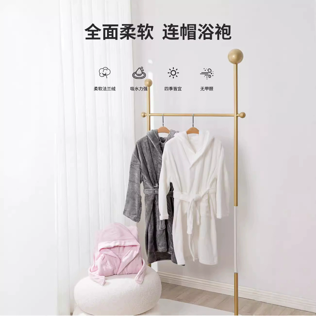 2024 новый стиль пижамы для детей осень-зима фланель утолщение с капюшоном халат халат халат с капюшоном Amazon