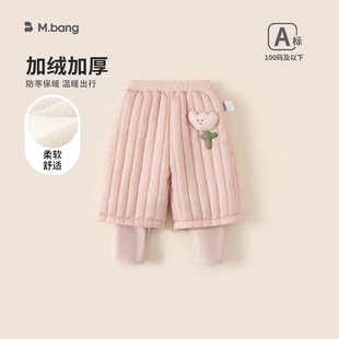 ���xͯ�b����كɼ���ͯ�Lѝ��ů�ӽqѝ��Ů�������eѝŮͯ��ѝ