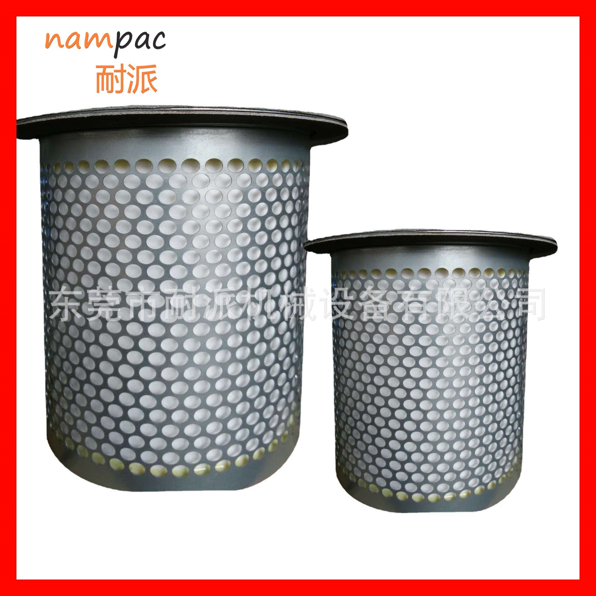 复盛油气分离器91111-001油分芯 复盛150HP匹