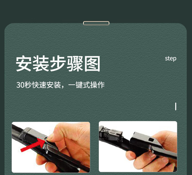 Suitable for Mercedes-Benz GLC wipers, original GLC260 wipers, GLC200L rubber strips, front and rear GLC300L wiper blades
