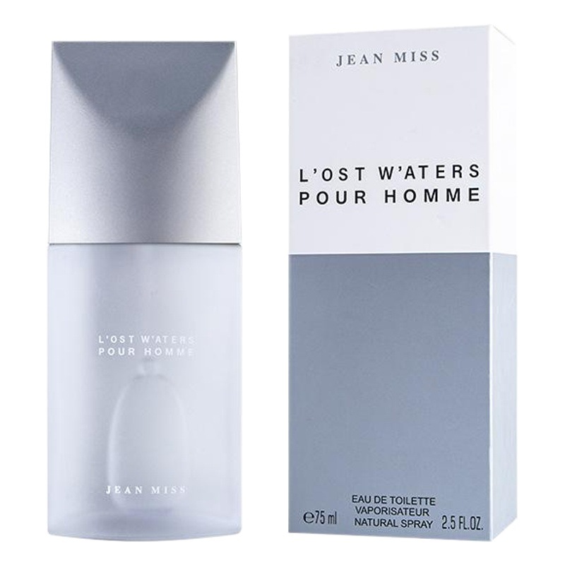 Small Town Yixiang Pure Water Issey Miyake Men's Perfume Blue Gentleman Fresh, Natural and Lasting Light Fragrance 75ml