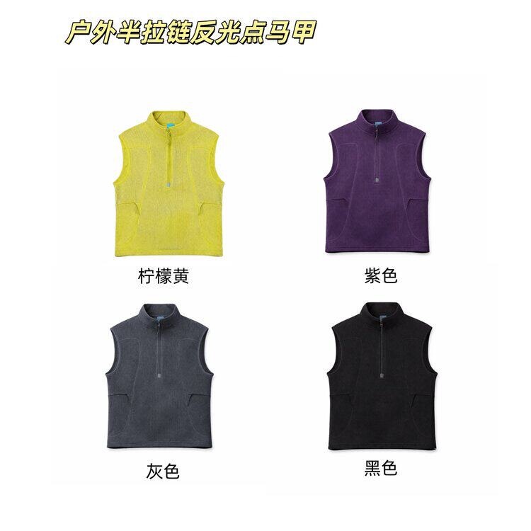 Cool Grid Style】Couple's Multi-Pocket Outdoor Hiking Vest / Spring/Summer Hiking Camping Lightweight Half-Zip Vest