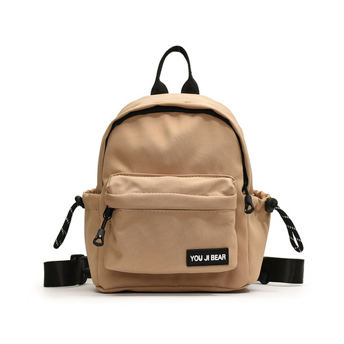 Cross-border new Korean girls' backpack, large-capacity schoolbag for middle and high school students, Ruiying versatile college student backpack