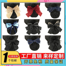 新款创意头花女网兜职业护士工作盘头发头饰空姐上班银行盘发发饰