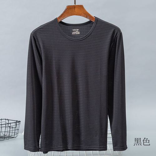 Men's Long-Sleeve Ice Silk T-Shirt with Round Neck for Summer, Plain Color, Plus Size, Wholesale Mesh, Breathable, Quick-Drying Fashion T-Shirt
