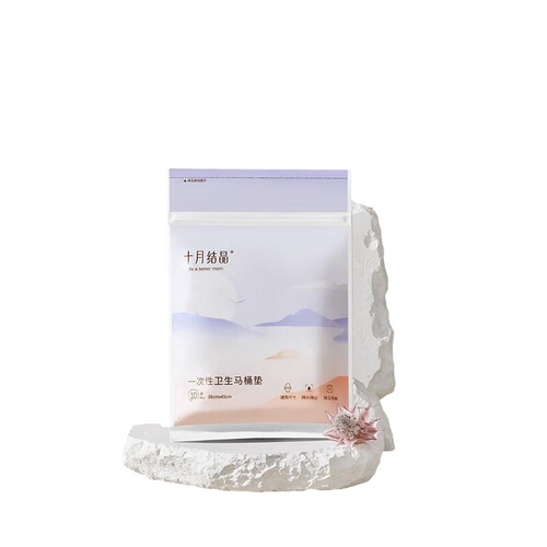 Postpartum Pads, Leak-Proof Nursing Pads, Disposable Towels, Bath Towels, Face Wipes, and Baby-Mom Combo Sets