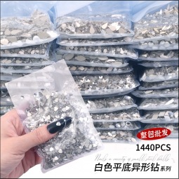 小图·白色整袋.jpg