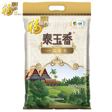 ���R�T̩����һƷ�����10kg���b���l���]20�����f���b�S�C�l؛