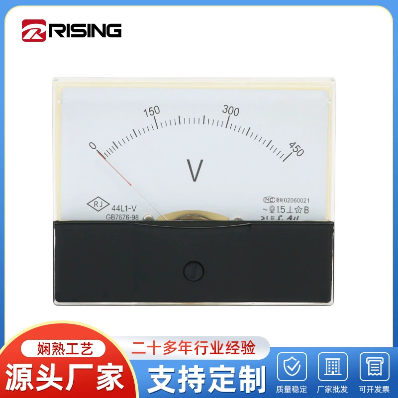 Оптовая Продажа с фабрики 44L1 указатель Амперметр 450 В промышленный силовой амперметр переменного тока Вольтметр