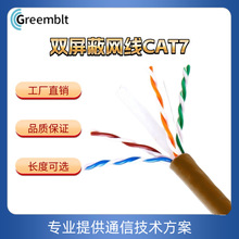 Դ�^�S�ҳ�����p���ξW��CAT7o���~8о�p�g������ͨӍ�f��