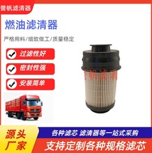 Sҹ ȼ͞V 68677800AA FK11008NN FK11008 F؛