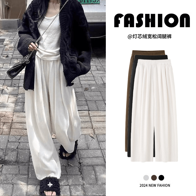 European-Style Fleece Wide-Leg Pants for Women, Spring and Autumn 2026 New Style, Lazy Style Loose Yamamoto Pants, Slimming Drape Straight-Leg Casual Pants