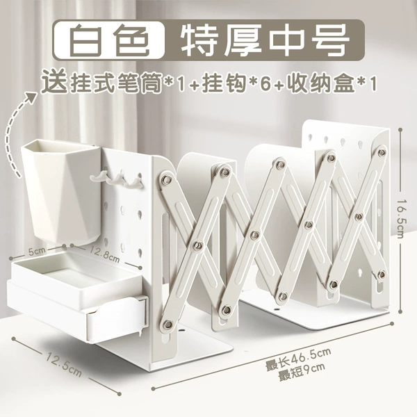 [Extra thick medium size] white/free hooks*6+storage box