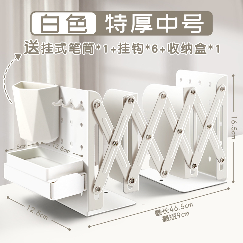 Estante de pie de libro Estante de pie Estante de escritorio Estante de pie Estante de pie Estante de estante retráctil Estante de almacenamiento de escritorio Estante de pie de libro retráctil